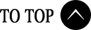 トップへ戻る